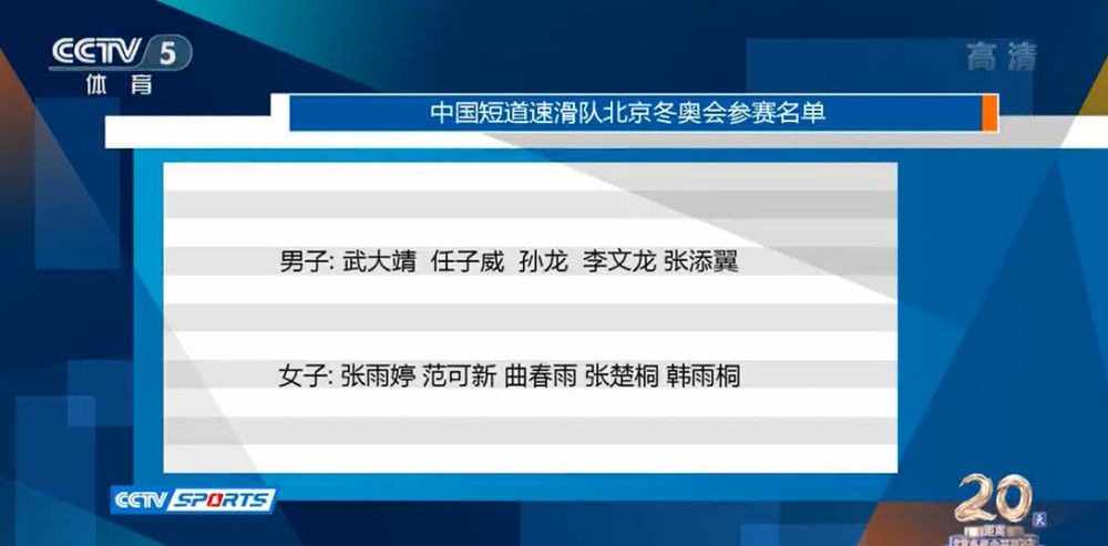 尤文本赛季提拔了不少年轻球员进入一线队，阿莱格里首先表示：“我决定带伊尔迪兹和怀森参加今夏热身赛，因为每年都有非常优秀的年轻球员，而尤文的目标是把尽可能多的年轻球员带到一线队。